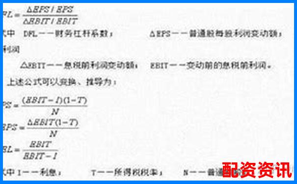 OKEX十倍杠桿盈利計算方法詳解-岳陽股票杠桿交易平臺官網
