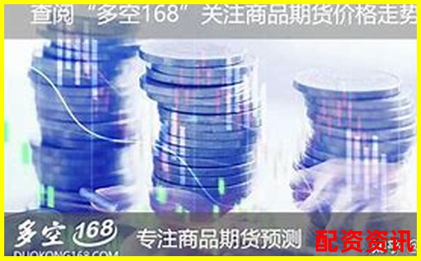 期貨杠桿虧損應對策略與賠償方案解析-股市配資平臺哪個好一點