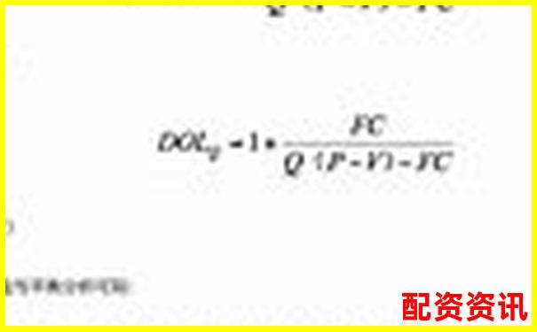 股票杠桿倍數(shù)計(jì)算圖解及實(shí)戰(zhàn)操作技巧指南-做杠桿配資賺了幾百萬(wàn)正常嗎