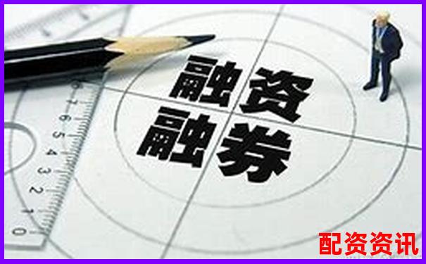 股市融資加杠桿攻略APP官方下載在線注冊免費(fèi)試玩入口