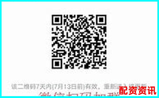 北京十大股票配資公司最新權(quán)威排名榜單揭曉-國際原油配資公司排行榜