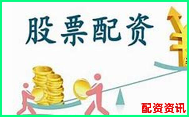 配資平臺有交割單嗎 投資者該如何查證真偽-股票入門開戶_炒股配資平臺_配資炒股公司