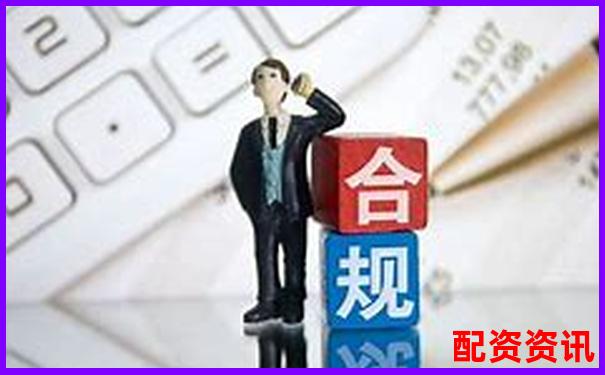 股票配資公司是否違法法律風險深度解析-股票漲100倍什么意思