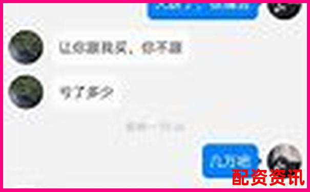 配資平臺拒絕出金該如何應對 這些方法你試過嗎-a股自帶兩倍杠桿的etf怎么計算