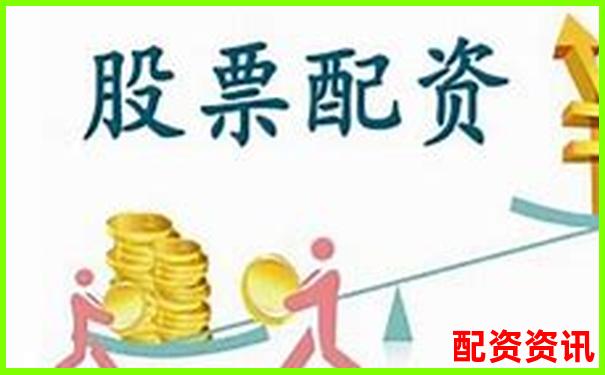 專業股票配資平臺靠譜嗎 真實用戶口碑大揭秘-什么是股票杠桿加倍交易