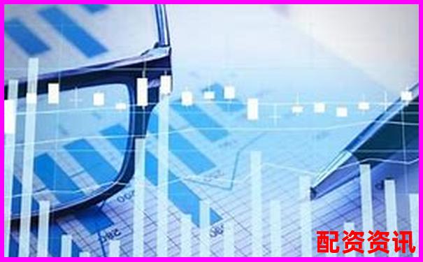 2025最新實盤配資平臺權威排行榜單網址大全-博易大師配資是真的嗎