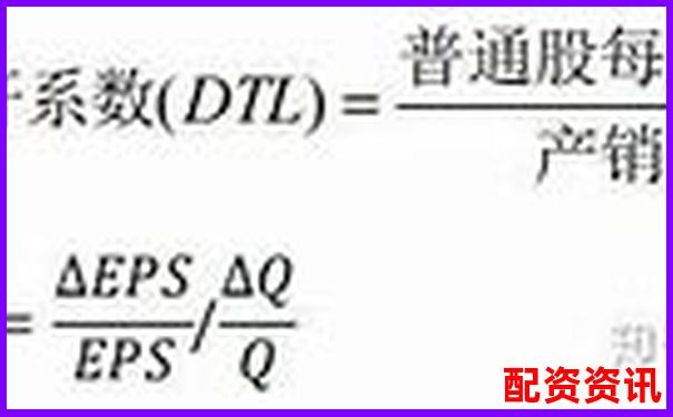 股票杠桿倍數(shù)究竟是什么意思 新手必看詳解-a股杠桿最多多少倍