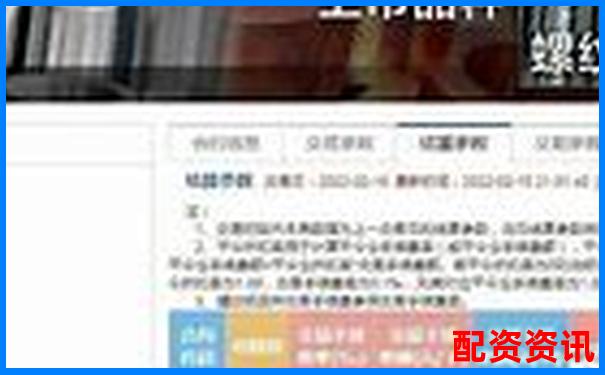股指期貨杠桿倍數計算方法解析與實例說明-股票最多上漲多少倍才能賺錢