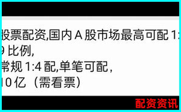 股票配資究竟利弊幾何 好處與壞處你了解多少-線上配資網站中航資本平臺簡介