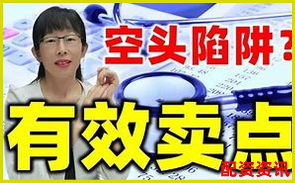 100倍杠桿防爆倉攻略 三招教你穩(wěn)操勝券-股票場外配資平臺哪個(gè)好
