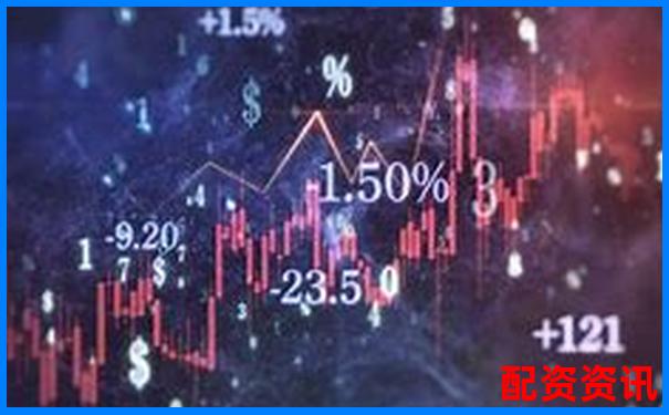 正規(guī)股票配資平臺(tái)精選與實(shí)戰(zhàn)操盤技巧全解析-股票配資是真的嗎?