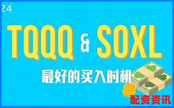 3倍杠桿交易爆倉風險究竟有多大-股票配資屬于詐騙嗎判幾年