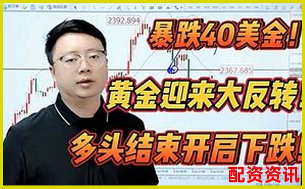 800美金500倍杠桿黃金05手反向強平點數解析-50倍杠桿虧多少會爆倉