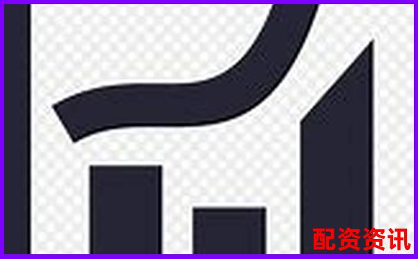 股票配資辦理手續詳解及必備材料清單-配資炒股官網 查詢平臺
