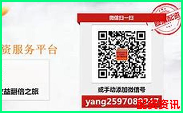 西安股票配資公司全攻略 如何選擇靠譜平臺(tái)技巧指南-白銀期貨杠桿多少倍