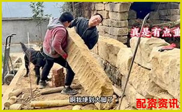 杠桿投資利弊解析 3個技巧教你趨利避害-1倍杠桿和2倍杠桿的區(qū)別