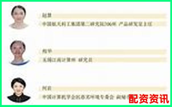 2025年最安全配資平臺前五強權威推薦榜-股票配資行情好做嗎