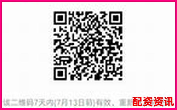 北京股票配資公司聯系電話及服務咨詢熱線-杠桿炒股一般幾倍收益