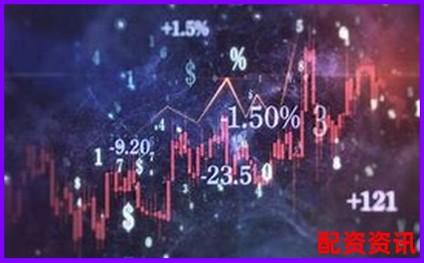 專業配資網站有哪些公司及投資攻略技巧解析-牛股能翻多少倍股票