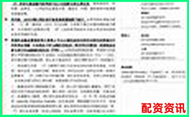 10倍杠桿股票投資操作指南與風險提示-五倍杠桿etf損耗多少