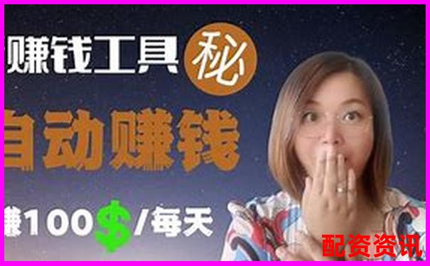 杠桿賺錢的10大渠道盤點(diǎn)附實(shí)操技巧指南-加盟美原油配資開戶公司怎么樣
