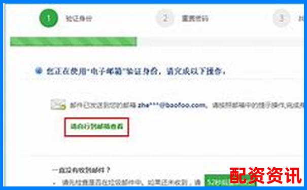 寶尚配資網站無法登錄應急處理與實用訪問技巧-杠桿是由哪三個部分組成
