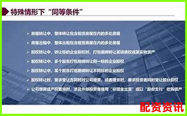 全國前十配資平臺蒼原資本申請指南 杠桿操作流程全解析-okex杠桿交易手續費