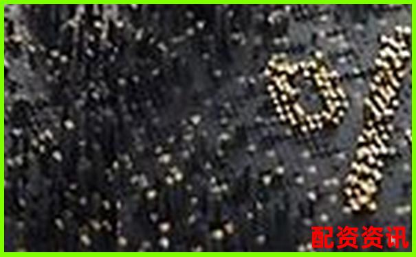 速盈所配資佰朔資本注冊地點詳細解析-輝煌配資平臺app下載安裝最新版