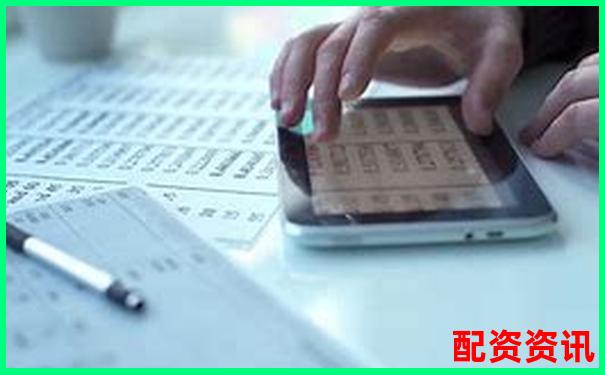 微信炒股加杠桿全攻略安全操作與風(fēng)險(xiǎn)控制指南