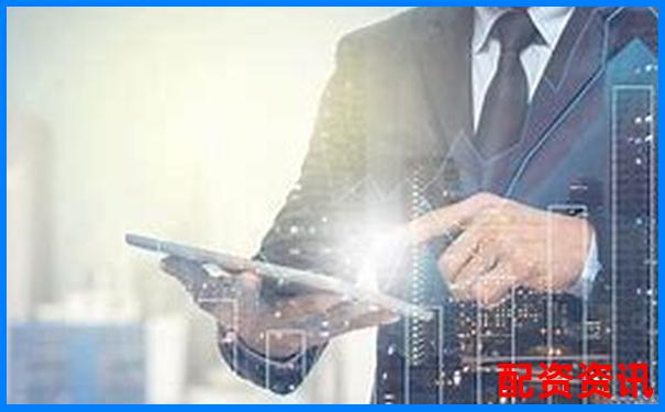 專業(yè)股票配資官網(wǎng)：杠桿投資智慧與穩(wěn)健收益之道-枝江股票借貸最新消息