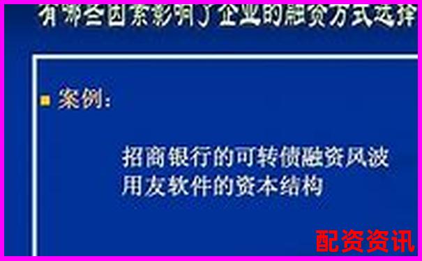 資本配資解析杠桿投資的運作原理與風險控制-科創板新股上市一般漲幾倍