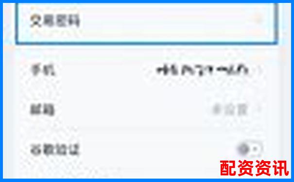 安全配資平臺是什么揭秘杠桿交易的風控密碼-五糧液股票漲了十倍嗎現在