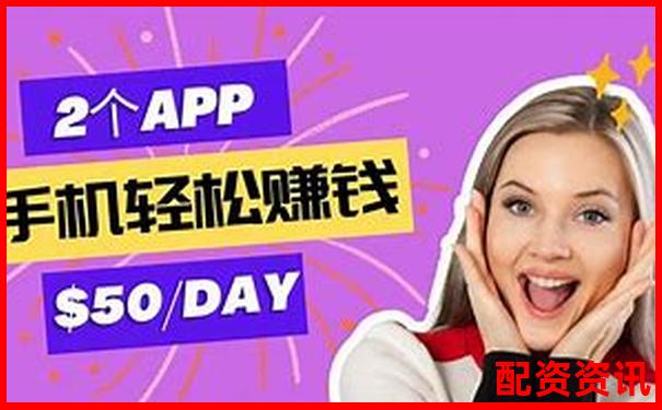 炒股加杠桿賺錢必備條件官方APP下載免費試玩入口-股票八倍杠桿怎么算