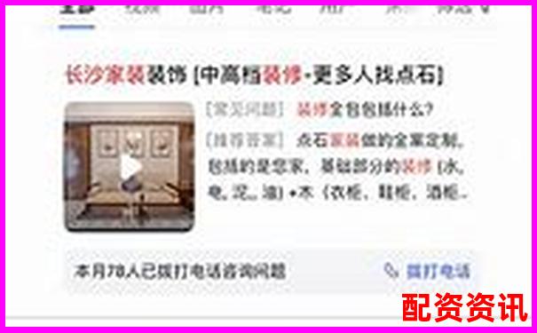 百度搜索加杠網(wǎng)配資平臺下載安全便捷新選擇-股票突然上漲放量好幾倍怎么回事