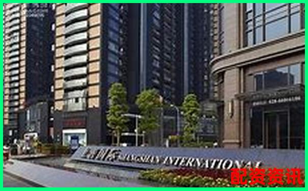 上海股票配資平臺官網查詢哪家更靠譜-北京股票配資官網查詢