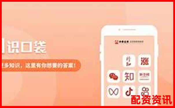 華泰資本配資炒股平臺優選指南與投資策略-如何判斷省力杠桿和費力杠桿