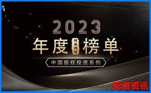 2025年炒股配資平臺排行榜哪家更值得信賴-正規(guī)恒指期貨開戶平臺