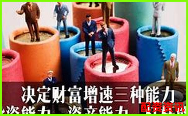 杠桿投資必讀：兩倍杠桿真能帶來兩倍收益嗎-正規配資平臺百度搜加杠網