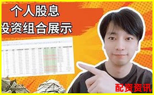 股票融資額增加好嗎 5個實用技巧助你輕松加杠桿-股指期貨 幾倍杠桿