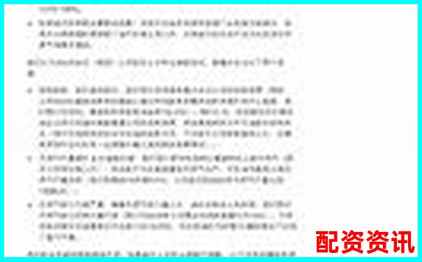 高杠桿股票投資策略解析與實戰應用指南-在線股票配資平臺公司華泰資本怎么樣