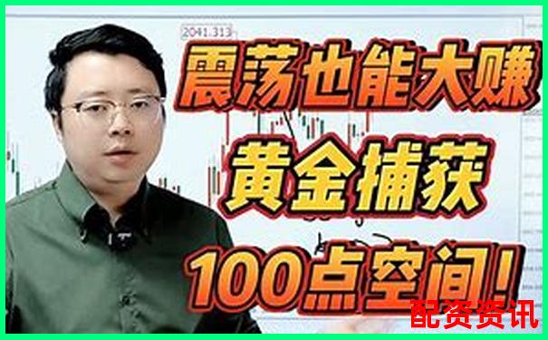 外匯黃金500倍杠桿爆倉點位計算與風險解析-100倍杠桿和500倍哪個風險大