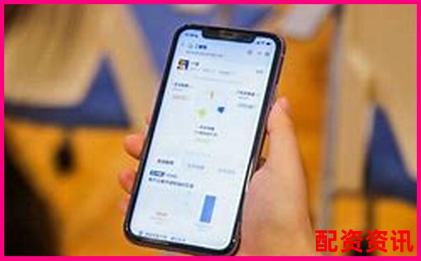 安全便捷配資app下載 輕松開啟杠桿投資新體驗-大牛配資的錢取的出來不