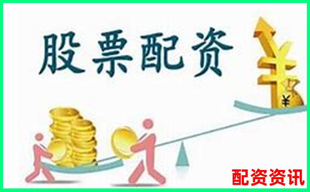 如何辨別配資平臺是否實盤交易 關鍵點全解析-20倍杠桿手續費多少