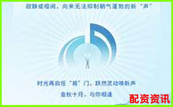 2025上海十大股票配資平臺(tái)權(quán)威排名揭曉-股票配資金額是什么意思