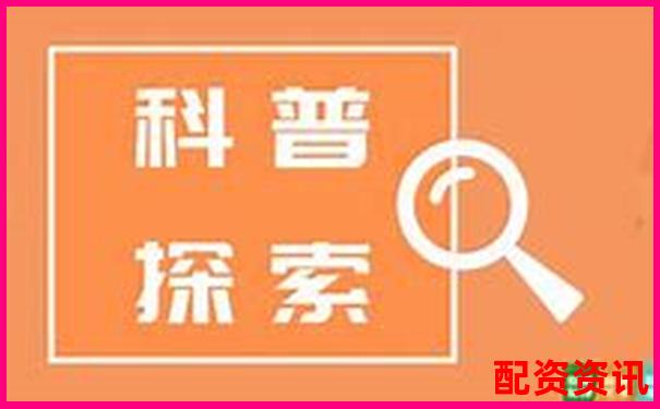 股票杠桿效應計算原理與公式詳解-一類杠桿和二類杠桿的區別