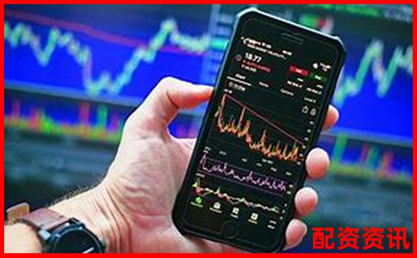 杠桿炒股平臺靠譜嗎 如何選擇安全的股票加杠桿渠道-國內期貨交易平臺哪個好