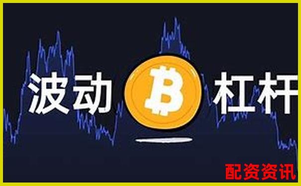 股票投資不用杠桿是否會導(dǎo)致爆倉風(fēng)險解析-揚帆起航股票配資多少