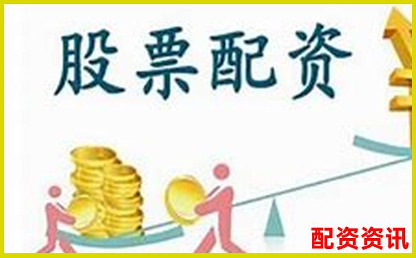 股票配資平臺查詢網(wǎng)址是什么如何快速找到-簡述光杠桿的放大原理
