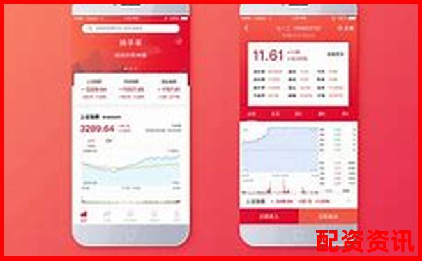 股票加杠桿操作指南APP下載官網入口免費試玩在線注冊-股票t+0平臺網站
