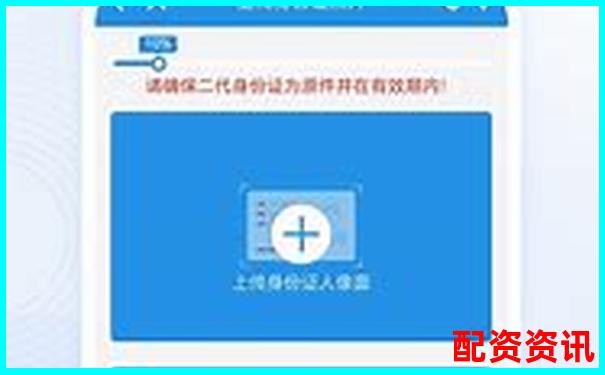 蒼原資本杠桿股票APP注冊指南及入口詳解-國內配資平臺排行榜前十名公司
